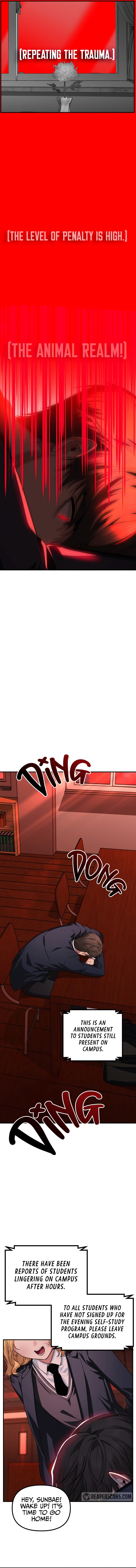 SSS-Class Suicide Hunter, Chapter 127 image 06